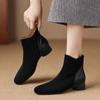 Combina con un abrigo para un look elegante: Botines Chelsea Patchwork de Gamuza con Tacón Bajo Grueso y Punta Cuadrada, Botines Cortos de Piel Genuina para Mujer, Otoño/Invierno 2025