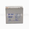 Batería de Plomo-Ácido Huashen Hsg12-65/12V65Ah Fuente de Alimentación Ininterrumpible UPS Marca Nueva Incluyendo Impuestos