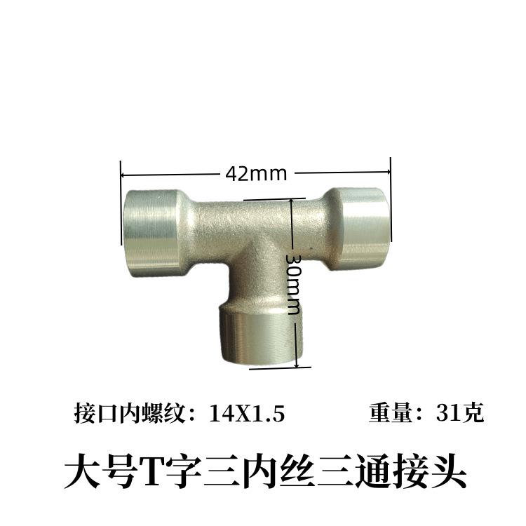 微信图片_20230428100627_副本_副本