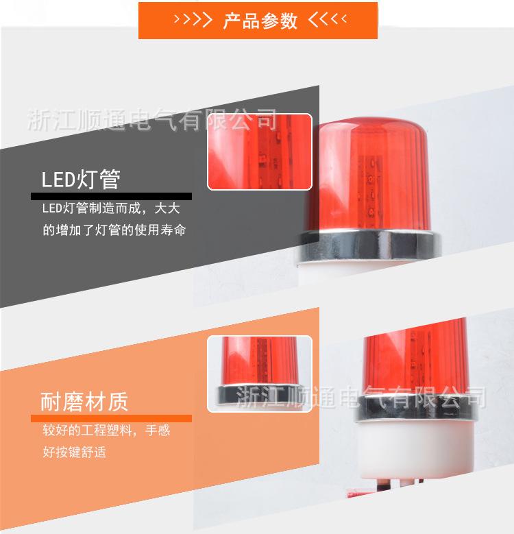 详情_03