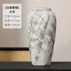 Vaso Cerâmico Estilo Wabi-Sabi, Pote de Grés Nostálgico Retrô, Ornamentos de Arranjo Floral Novo Estilo Chinês, Decorações para Sala de Estar de B&B Hotel