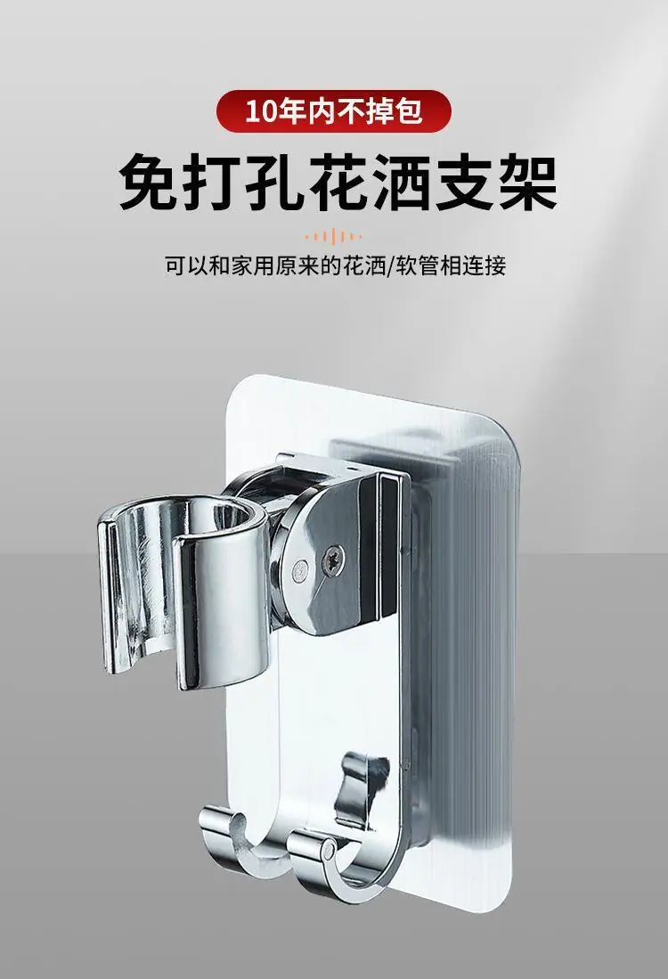 一键复制_20220820140339