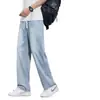 Nuevos Jeans de Tencel para Hombre 2026, Corte Recto Holgado, Novedad de Otoño, Seda de Hielo Drapé, Pierna Ancha, Versátiles, Pantalones Casuales