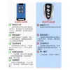 Porta de rolo controle remoto de alta potência multi-frequência cópia alça controle remoto sem fio porta de garagem elétrica porta de aba porta retrátil