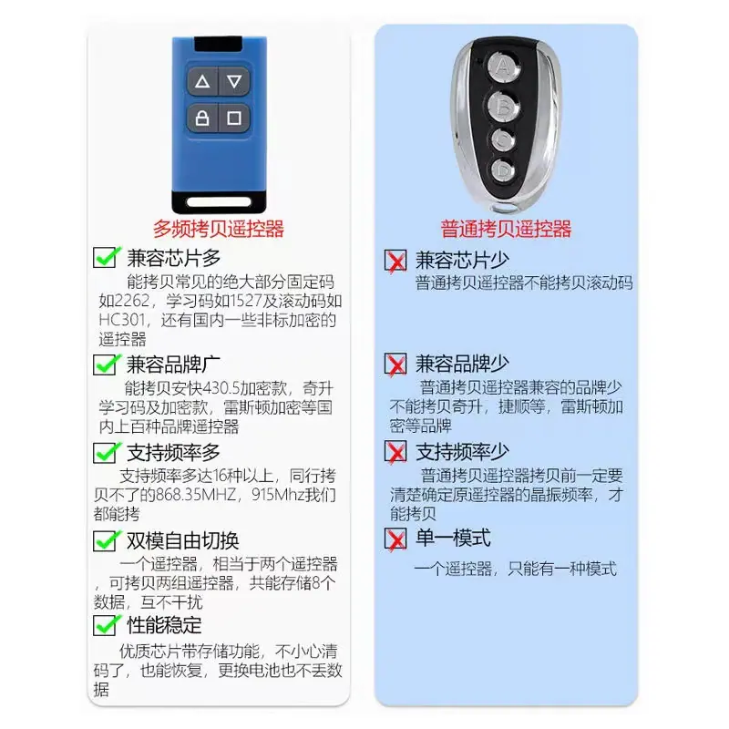 微信图片_20240811213713