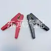 Pinzas de Cocodrilo para Batería de Coche para Carga Potente, Conectores de Cable de Batería, Pinzas de Batería Engrosadas, Fuente de Alimentación