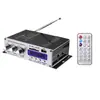 Amplificador de potencia Bluetooth HY-370BT, amplificador de potencia para computadora 12v motocicleta coche función de radio difusión de tarjeta SD U disk