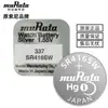 Bateria de Relógio de Quartzo SONY Murata 377 364 SR626SW 621 Botão de Relógio Atacado Original