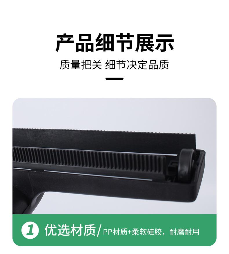 详情_06.jpg