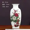 Adornos Cerámicos, Floreros, Arreglos Florales, Oficina Sala de Estar, Aparador de Vinos, Decoraciones para Mueble de TV, Artesanías de Estilo Chino*