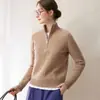 Suéter de cashmere com meio zíper estilo preguiçoso para mulheres, gola semi-alta, jacquard trançado, suéter quente de manga longa