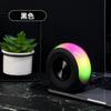 Bs05 Novo Alto-falante Bluetooth com Alto Apelo Estético, Iluminação Ambiente, Subwoofer para Inserção de Cartão Externo, Mini Alto-falante Portátil