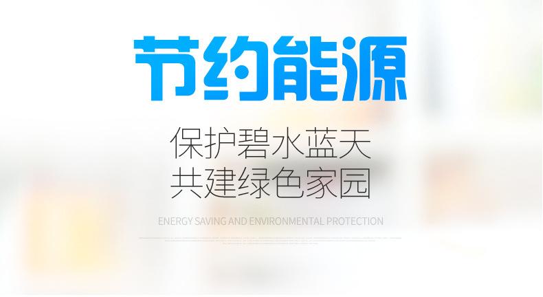 详情3_12_07_06