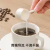 Juego de cucharas medidoras de cocina Fante, cuchara medidora de condimentos para el hogar, leche en polvo, cuchara medidora pequeña para hornear, cuchara medidora de mango largo