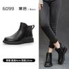 Botas Chelsea Femininas de Couro Genuíno Estilo Retrô para Outono e Inverno, Botas Curtas Mais Vendidas de 2026, Versáteis Botas Femininas Chelsea com Salto Grosso