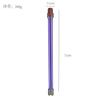 Adecuado para Aspiradora Dyson Varilla de Extensión Varilla de Extensión Tubo Conductor Tubo Metálico V7V8V10V11V15 Accesorios Venta al por Mayor