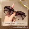 Óculos de Sol Novo Estilo para Mulheres, Alto Padrão, Anti-UV, Proteção Solar, Óculos de Sol da Moda, Cor Degradê, Óculos com Pó de Glitter Fino