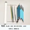 Argila Macia Argila Ultra Leve Conjunto de Ferramentas Escultura em Argila Faca de Esculpir Bastão de Bola Placa de Pressionar Argila Ferramentas Manuais DIY para Fazer