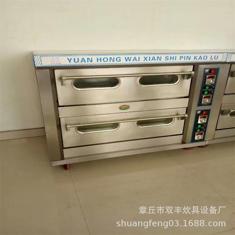 643eca6eb0132f6d