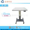S-01B Mesa Optometría Oftalmología Mesa Elevadora Eléctrica para Mesa Elevadora Mesa de Instrumentos
