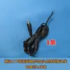 Cuerda de Tensión para Mecedora Chaoshan Controlador de Cuna Motor Rueda Giratoria Blanca Dispositivo de Resorte Accionado Manualmente Placa de Hierro Triangular