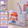 Bolsa de Almacenamiento para Colcha de Niños de Jardín de Infancia Impermeable y a Prueba de Humedad Tela Oxford Ropa Colcha Ropa de Cama Bolso de Mano Venta Directa de Fábrica