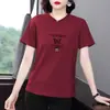 Camiseta de Verano de Manga Corta para Mujer, Moderna y Elegante, Rejuvenecedora, Corte Holgado, Adelgazante, Tallas Grandes, Top Versátil, Ligero