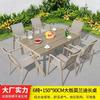 Mesa e cadeira de madeira plástica ao ar livre Pátio Combinação Protetor solar anticorrosivo Mesa e cadeira casuais simples Terraço ao ar livre Jardim Mesa de madeira plástica