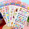 Capibara Avengers Sanrio Stitch Frozen Elsa Pegatinas Dibujos Animados para Niños Pegatinas de Burbujas