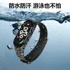 Adequado para pulseira mi 3/4 pulseira camuflada pulseira de reposição colorida 7/6/5NFC Pulseira esportiva pulseira impressa