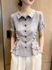 Camisa de Diseño Francés con Cintura Fruncida para Mujer, Manga Corta, Color Gris, Top Adelgazante de Gama Alta, Novedad Verano 2026