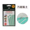 Herramientas para decoración de uñas, arcilla universal, piezas para uñas, tarjeta de colores, fijación, plastilina viscosa, arcilla, no deja marcas, arcilla reutilizable
