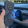 Estuche para Teléfono Móvil 300Pro de Venta Caliente con Succión Magnética, Adecuado para Cuero de Piel de Oveja Honor, Cobertura Completa, Anticaídas, Estuche Duro Magic7Pro para Hombres