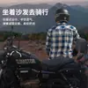 Funda de Cojín para Vehículo Eléctrico al por Mayor Amortiguadora Accesorios para Cojín de Motocicleta Amortiguación Asiento Modificado Pad Aislante Térmico para Coche de Patrulla