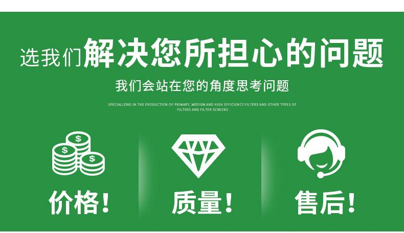 详情页_06