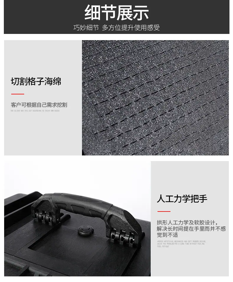 安全箱12_11.jpg