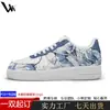 Zapatillas Retro con Estampado de Banda Transfronterizas para Hombre, Zapatos Casuales de Estilo Artístico de Nicho, Zapatillas Versátiles para Pareja, Personalizables