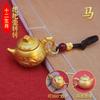 Colgante de Tetera de los Doce Signos del Zodíaco, Llavero de Mahjong, Colgante para Bolso Pequeño, Venta al por Mayor de Fábrica de Regalos