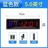 Bestseller transfronterizo, temporizador LED de fitness de 6 dígitos, temporizador de intervalos para estudio, reloj de pared multifuncional para estudios de boxeo y yoga