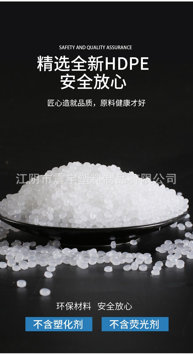 50L加厚大口方桶_05.jpg