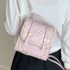 Mochila de Viagem para Mulheres 2026 Novo Estilo Primavera Estilo Universitário Bolsa Escolar para Estudantes Universitários Textura de Alta Qualidade Mochila de Commuter Exquisita