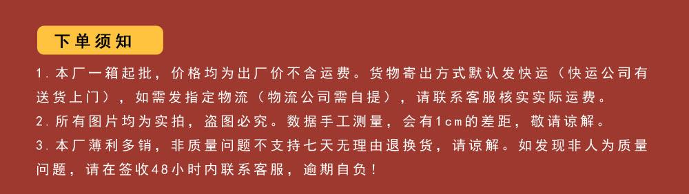 未标题-1.jpg