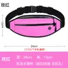 Riñonera Deportiva para Correr Bolsa para Teléfono Móvil Ajuste para Hombres y Mujeres Equipo para Exteriores Riñonera Impermeable Invisible Mini Pequeña Bolsa de Cinturón