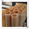 Acessórios Resistentes ao Desgaste para Navios / Cilindro Hidráulico de Alta Resistência / Cilindro de Nylon / Sapata de Suporte para Cilindro Placa de Proteção Acessórios para Máquinas de Construção