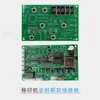 Accesorios para Máquina de Tampografía Placa de Circuito Universal para Botones Placa de Circuito de Tampografía Placa de Circuito de Control para Máquina de Tampografía Zhongke
