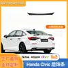 Adequado para Civic 11ª Geração 22-Year Rear Tailgate Trim Strip Patch Decorativo Modificação de Porta-Malas