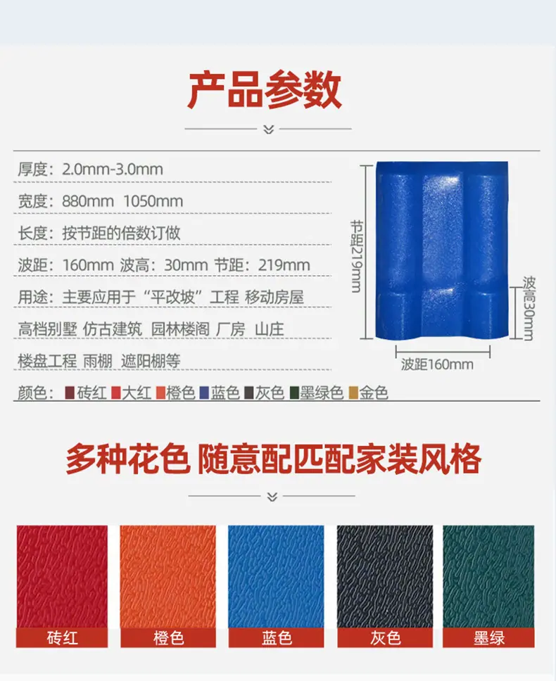 详情页_09.jpg