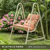 Silla Mecedora de Balcón Uso en Interiores Hogar Silla Hamaca de Moda Jardín Patio Pequeño Silla Mecedora Silla Mecedora de Exterior para Patio