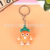 Llavero de Dibujos Animados de PVC Estéreo de Goma Suave 3D de Silicona Llave de Coche Pequeño Colgante Souvenir Accesorios de Joyería Personalización