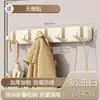 Gancho Invisível para Banheiro Sem Furos Cozinha Sala de Estar Porta de Entrada Guarda-Roupa de Entrada Dobrável Montado na Parede Gancho Multifuncional para Casacos